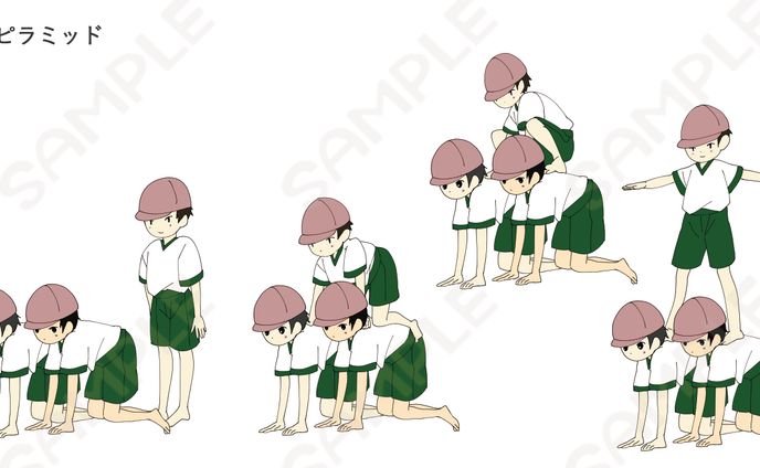 一般社団法人子どもの発達を促す運動遊び協会様　依頼イラスト