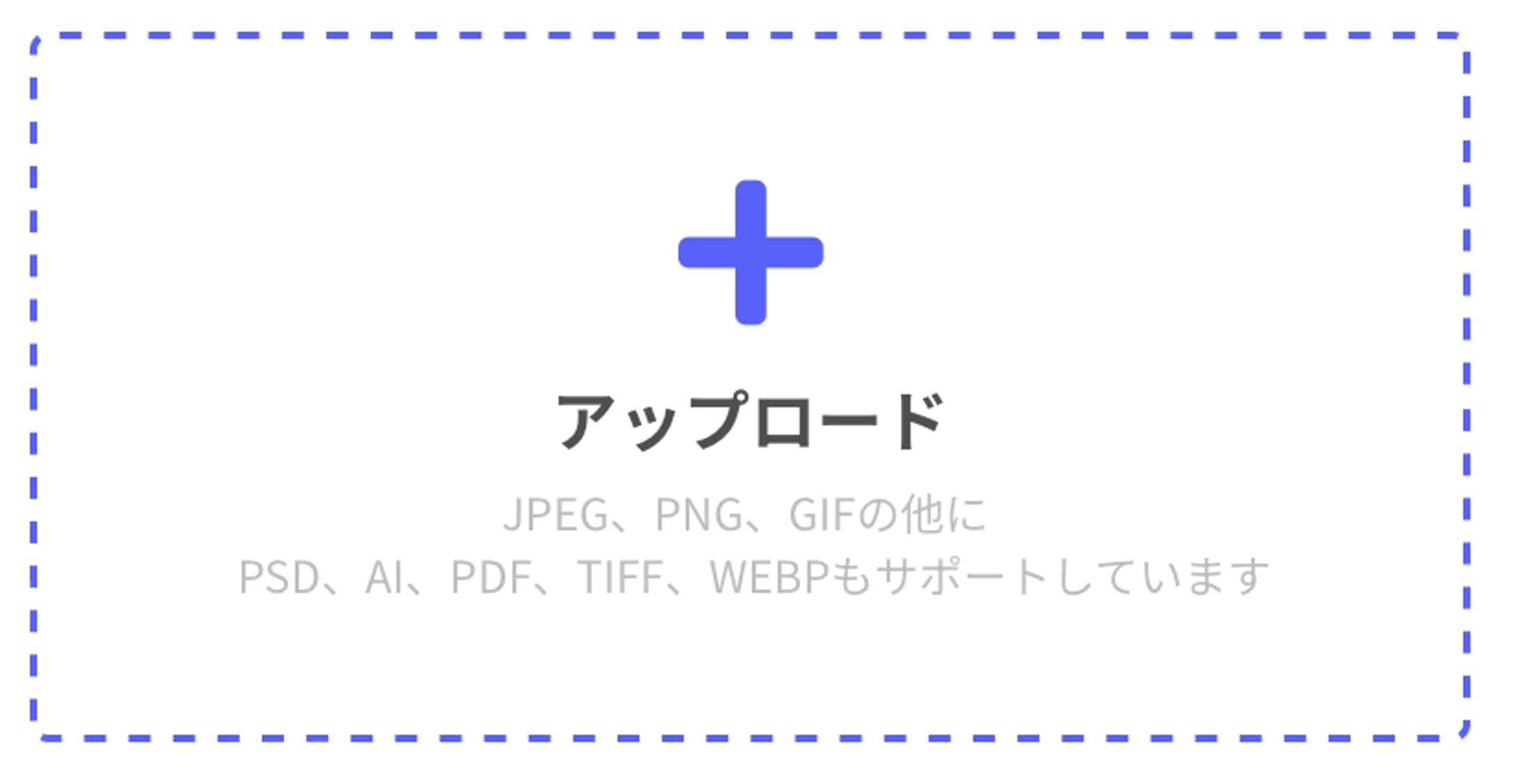 テスト-1