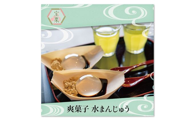 Instagram発信用の画像の制作：サンプル