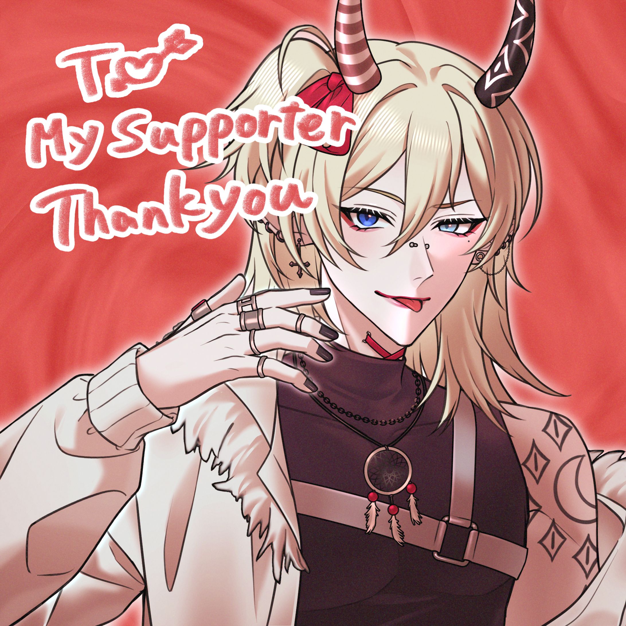 コミッション-1