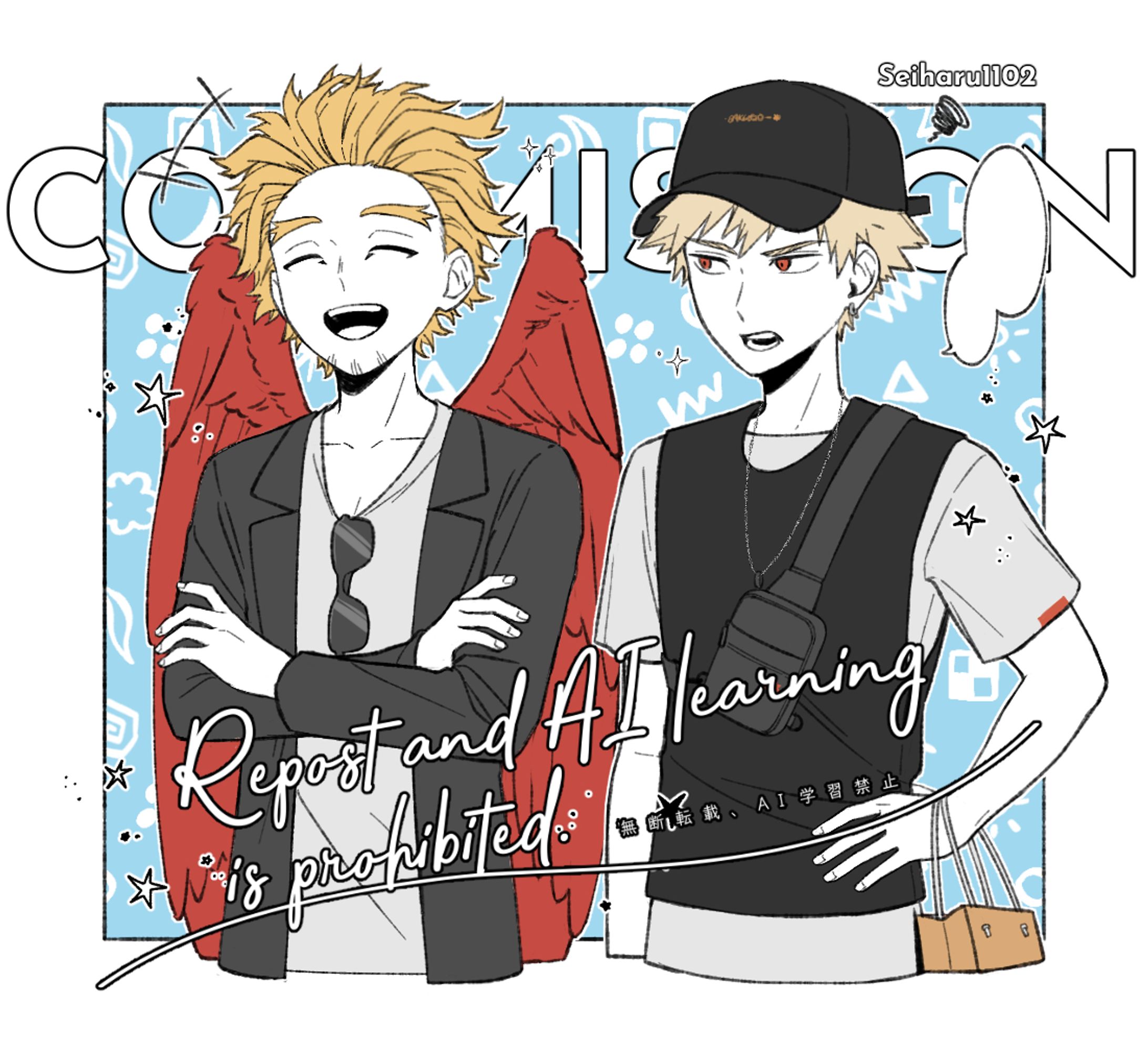 多人驚喜包｜2025/5-1