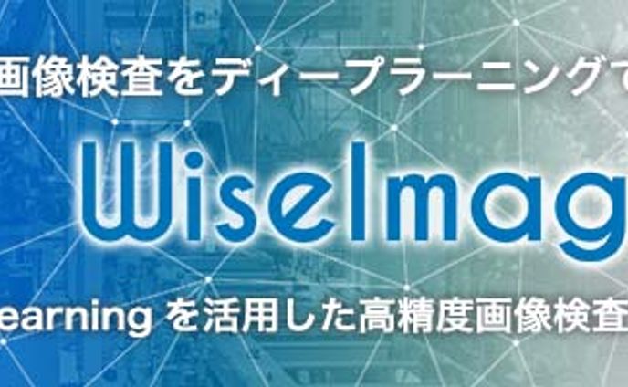 企業サイト_サービスバナー