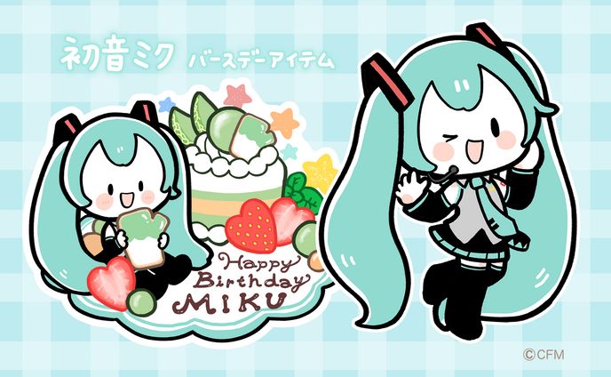 CheerPro 初音ミクバースデーアイテム