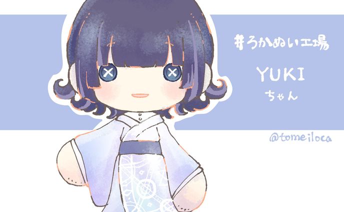 ぬいぐるみデザイン03　#ろかぬい工場