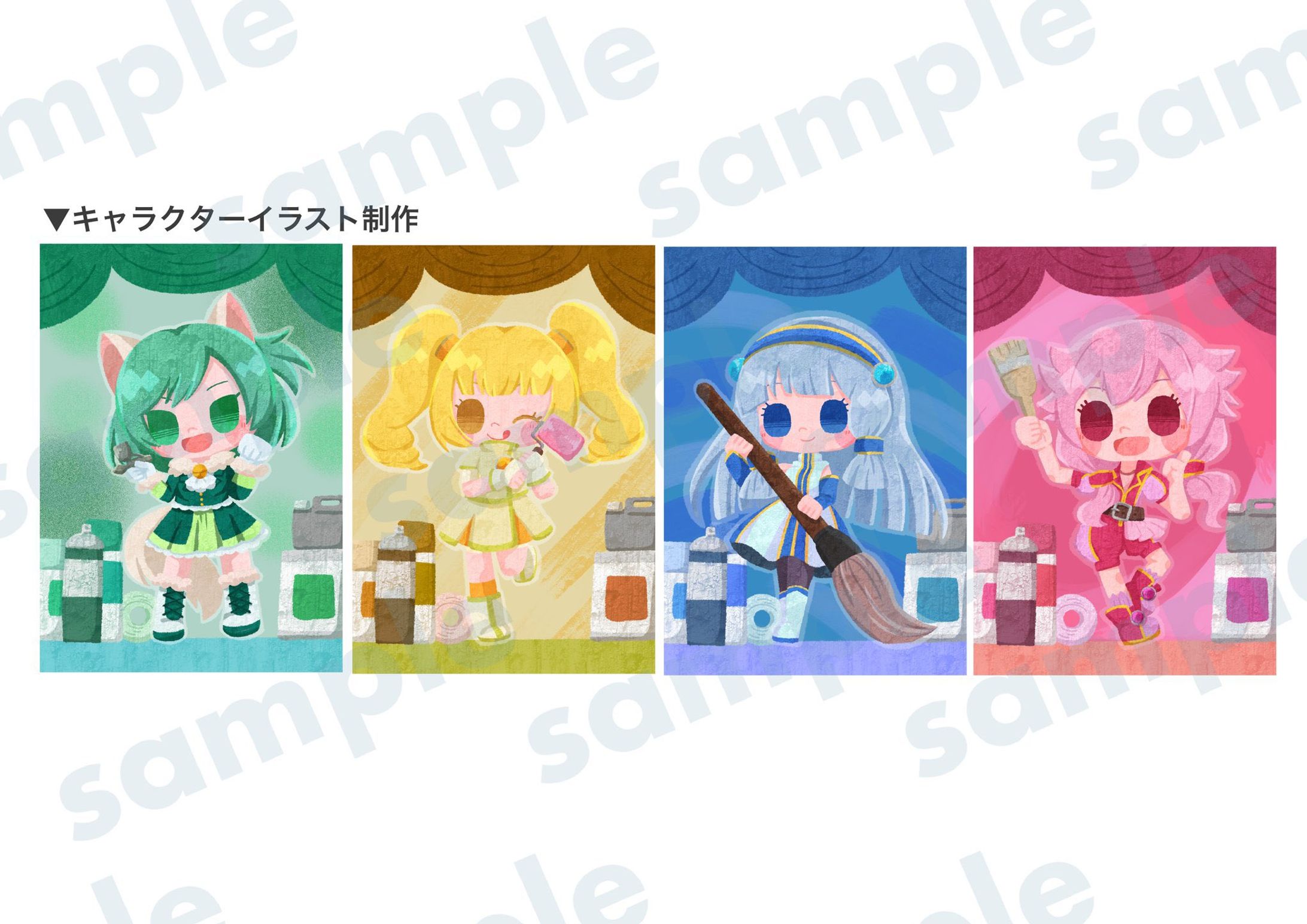 塗料屋＠サンライズ　キャラクターイラスト-1