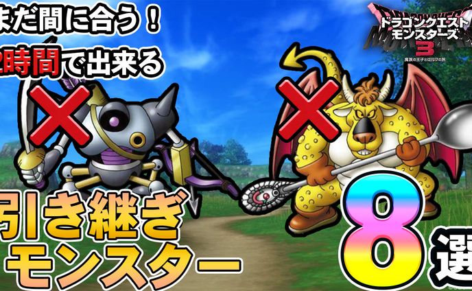 動画編集、衣装
