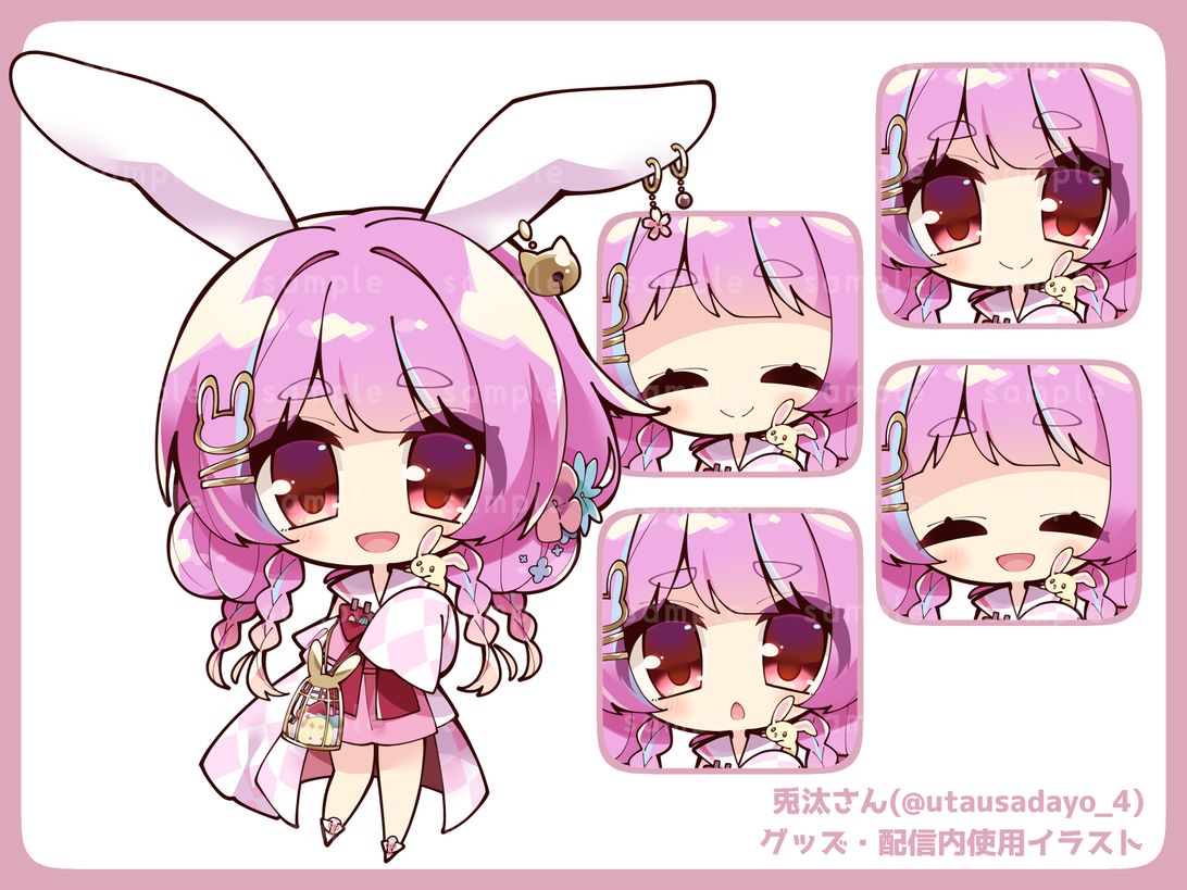 ご依頼絵】背景付きイラスト
