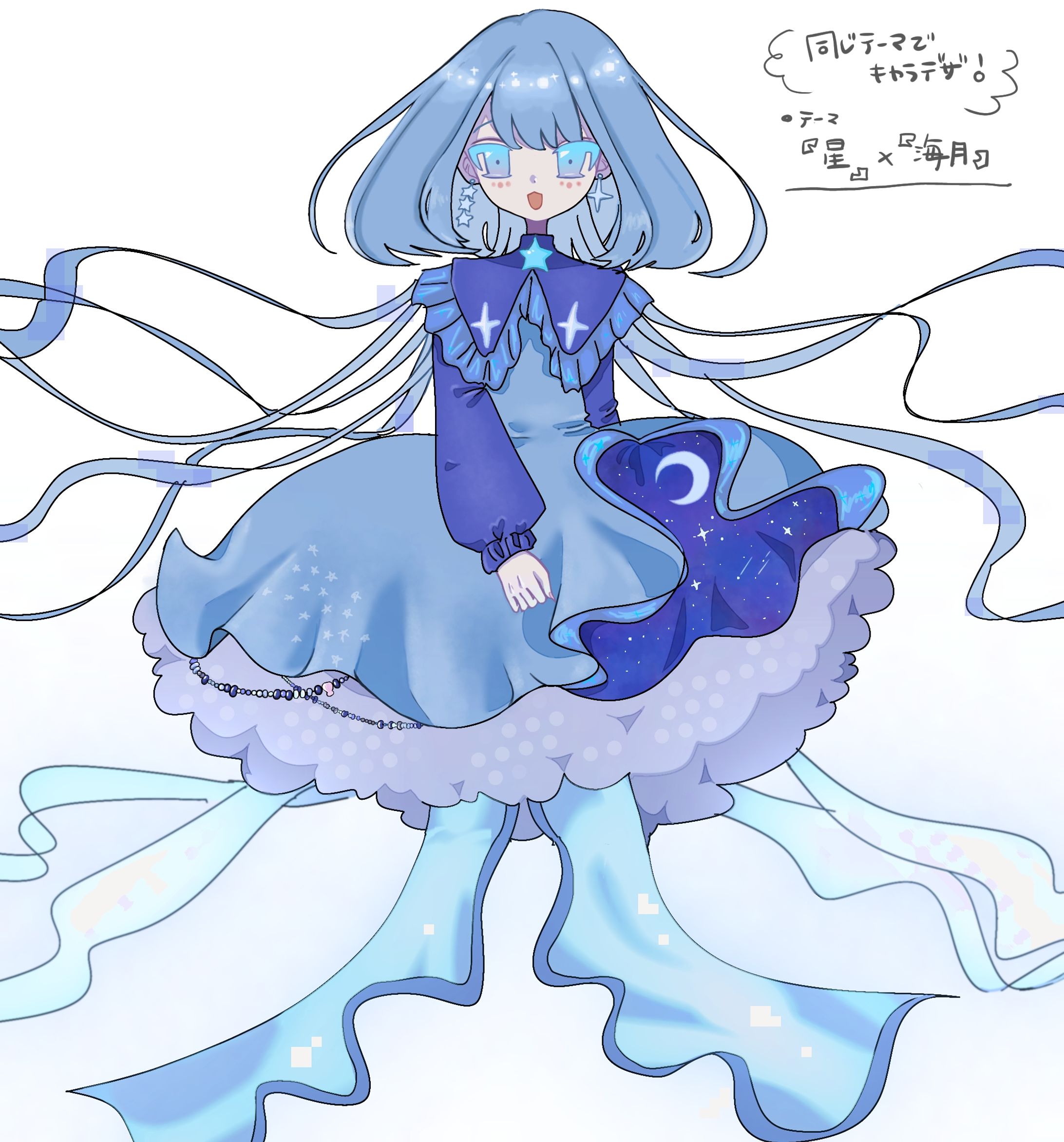 キャラクターデザイン③-1