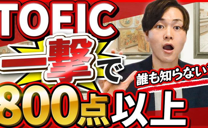 サムネイルサンプル①