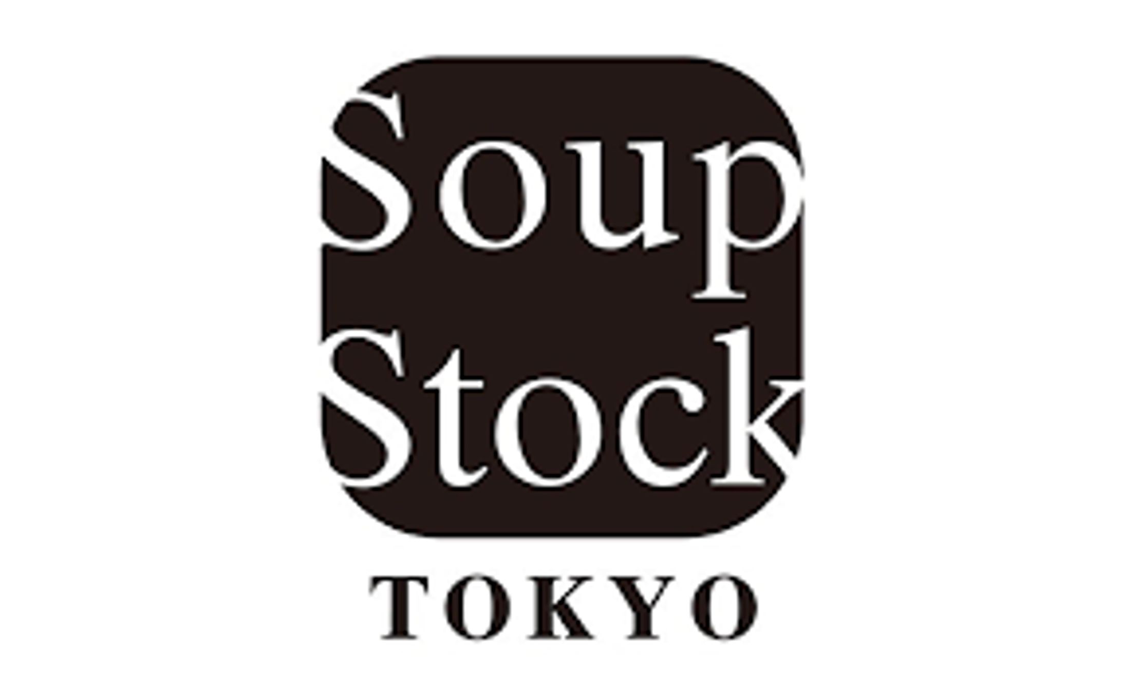 スープストックトーキョー-1