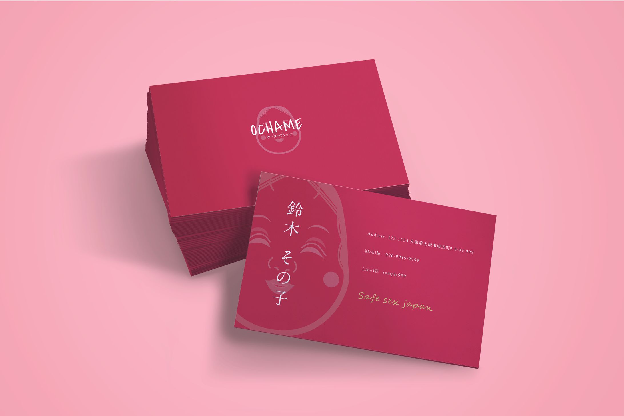 Tシャツ屋さんの名刺デザイン-1