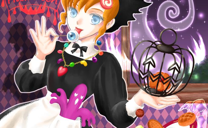 アバター、ハロウィン