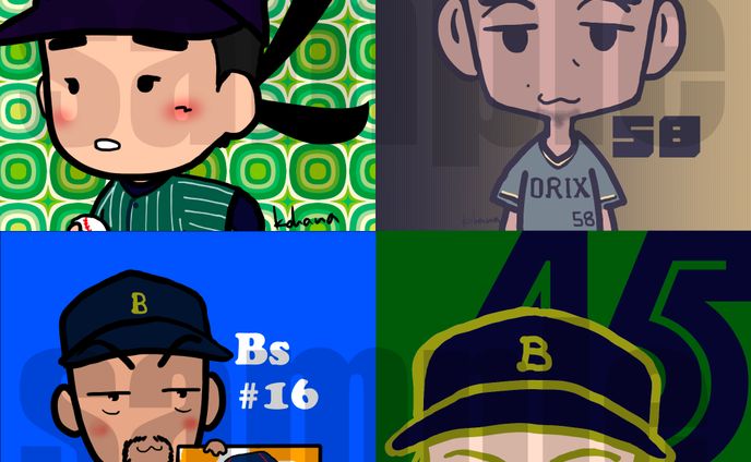 オリックスバファローズ似顔絵