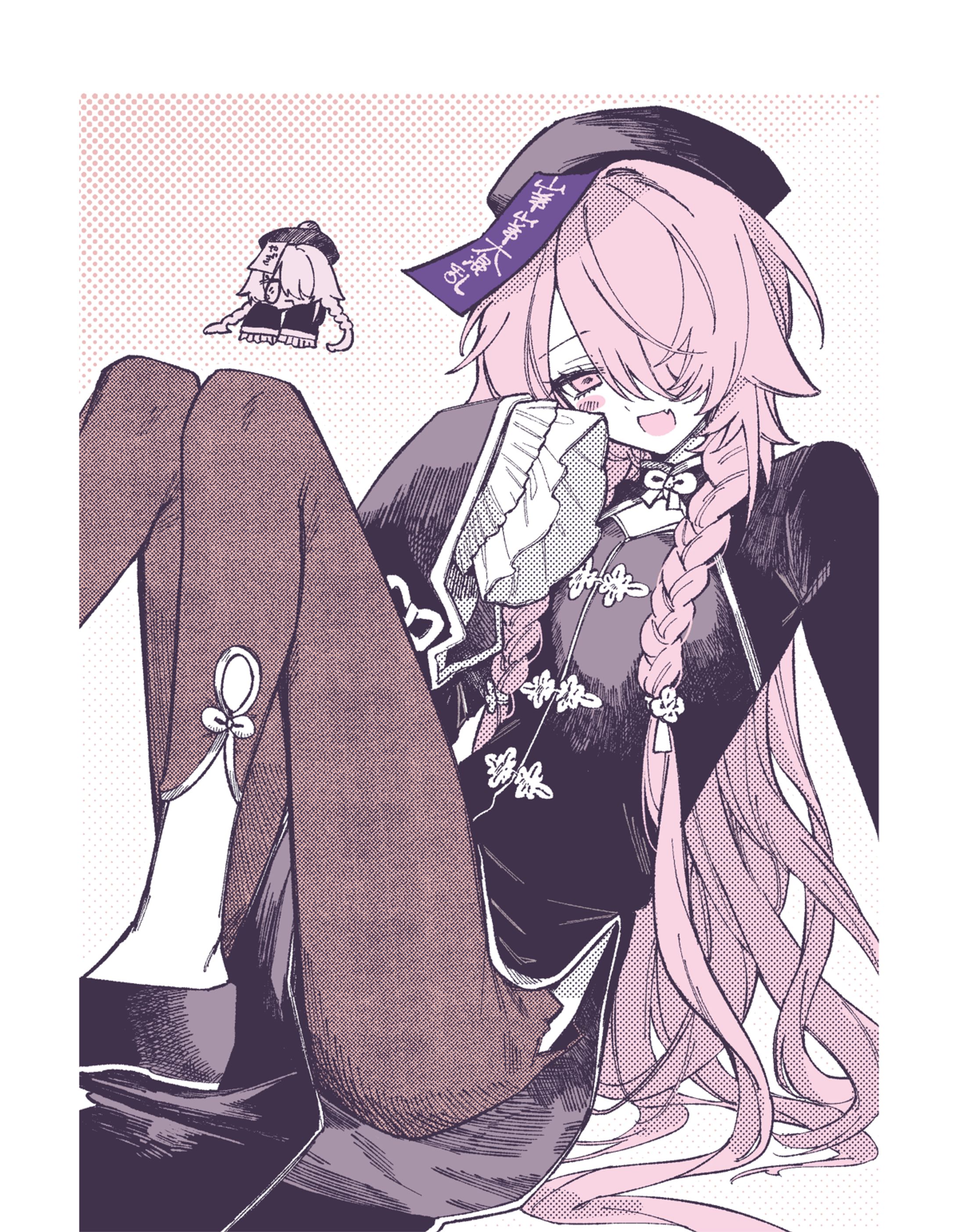 趣味｜一枚絵-1