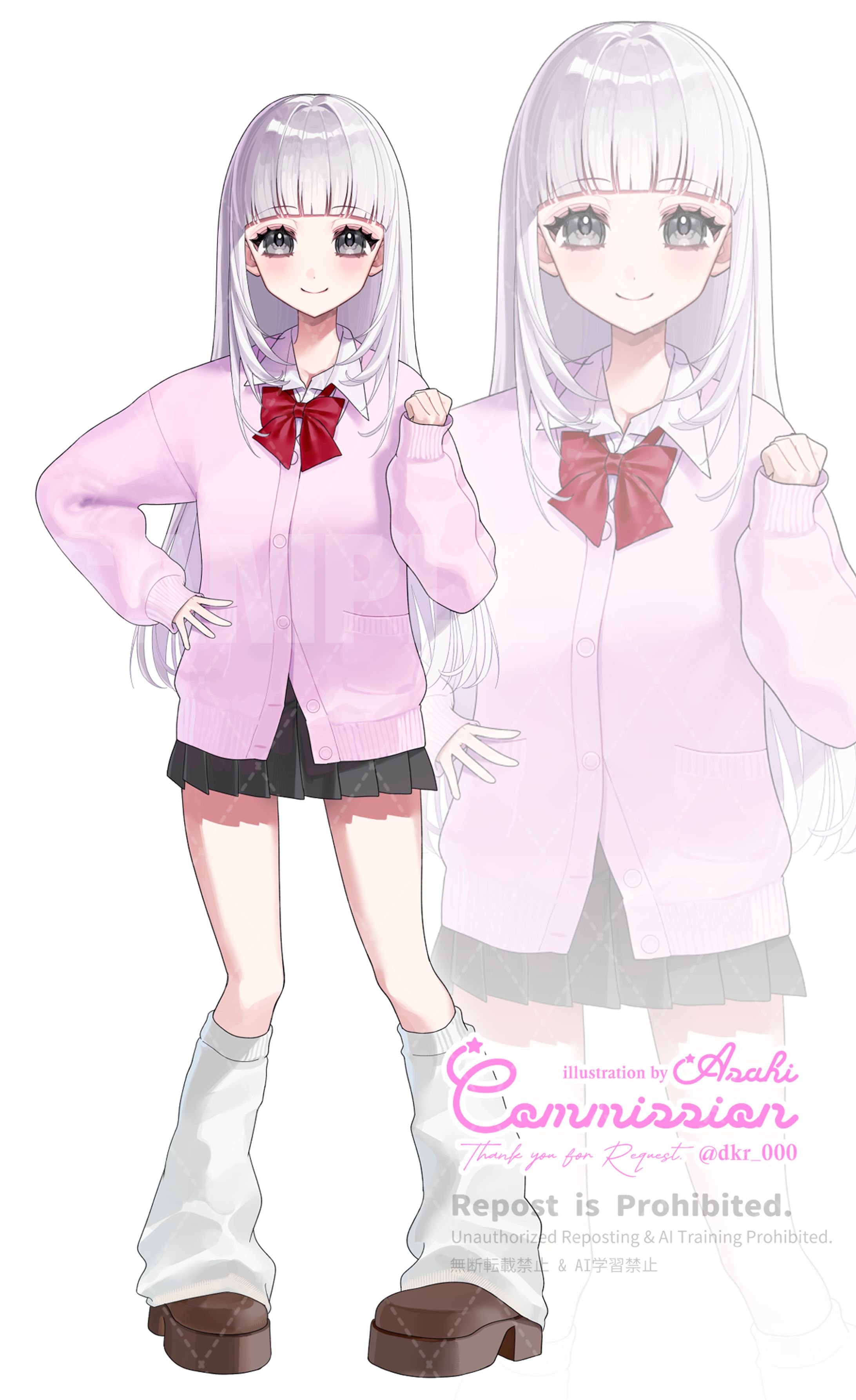 眠 スイ/IRIAM立ち絵-1