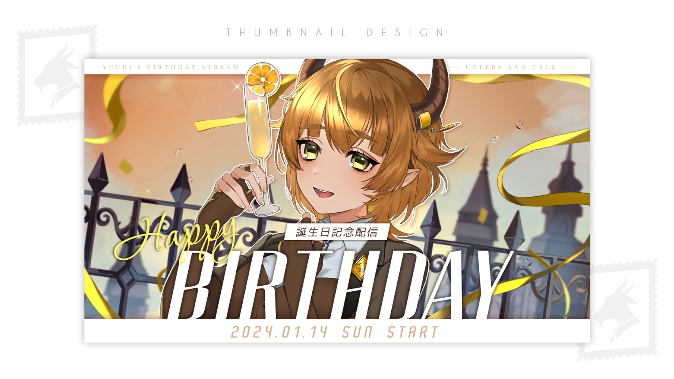 誕生日サムネイル-1