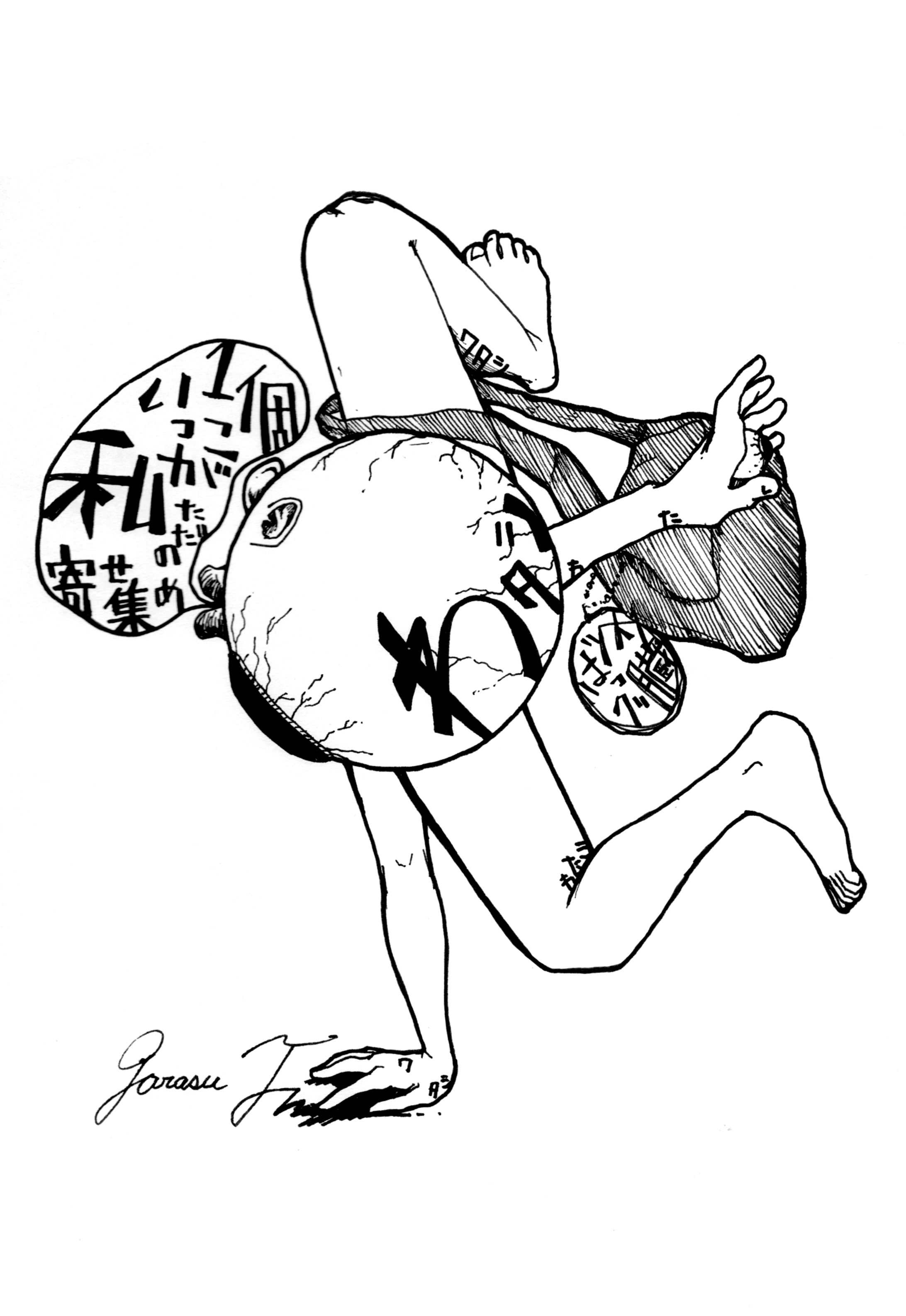 2018【ペン画】POSTCARD集①-1