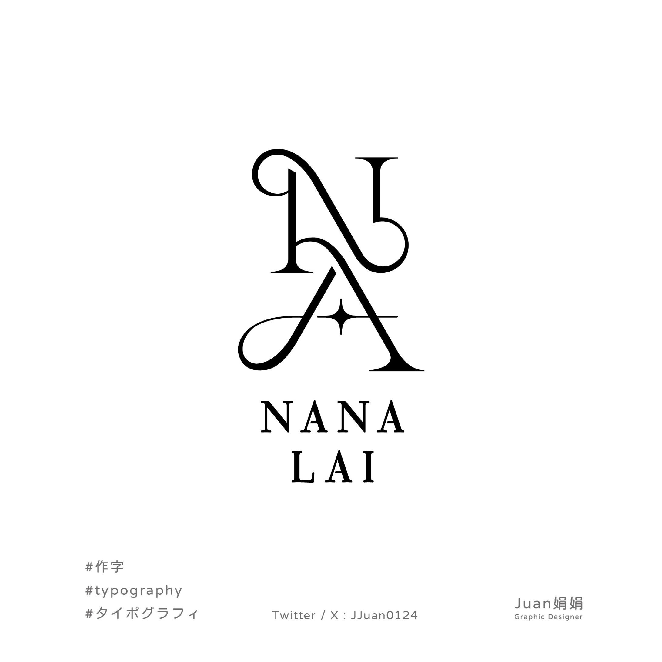 【 Work 】NANA LAI-1