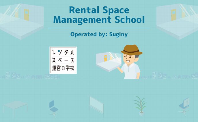 漫画家、イラストレーター、sns用