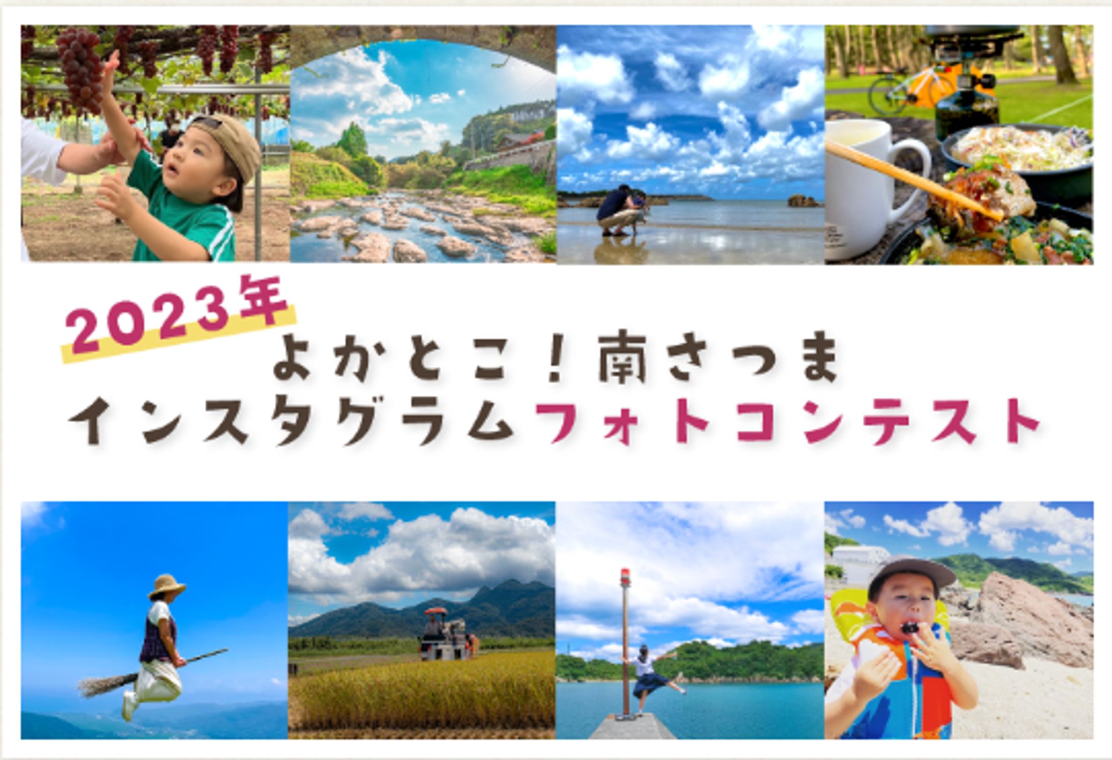 アイキャッチ画像-1