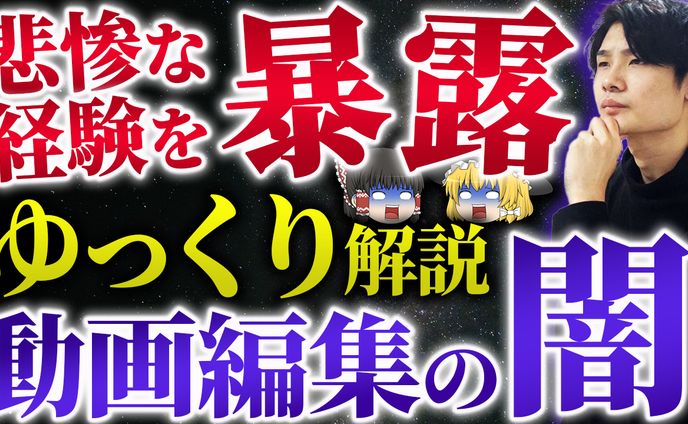 サムネイル、紙