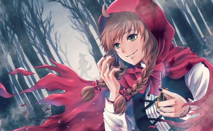 物騒な赤頭巾ちゃん