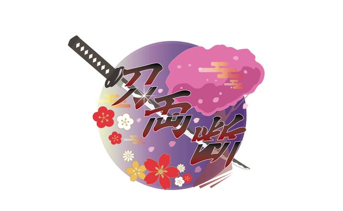 オリジナル/和キャラロゴ