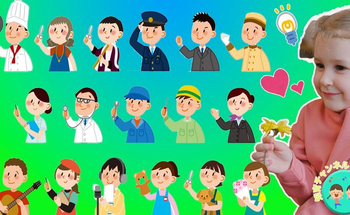 youtube漫画、子ども向け