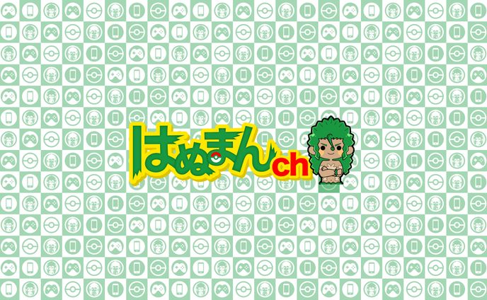 チャンネルアート