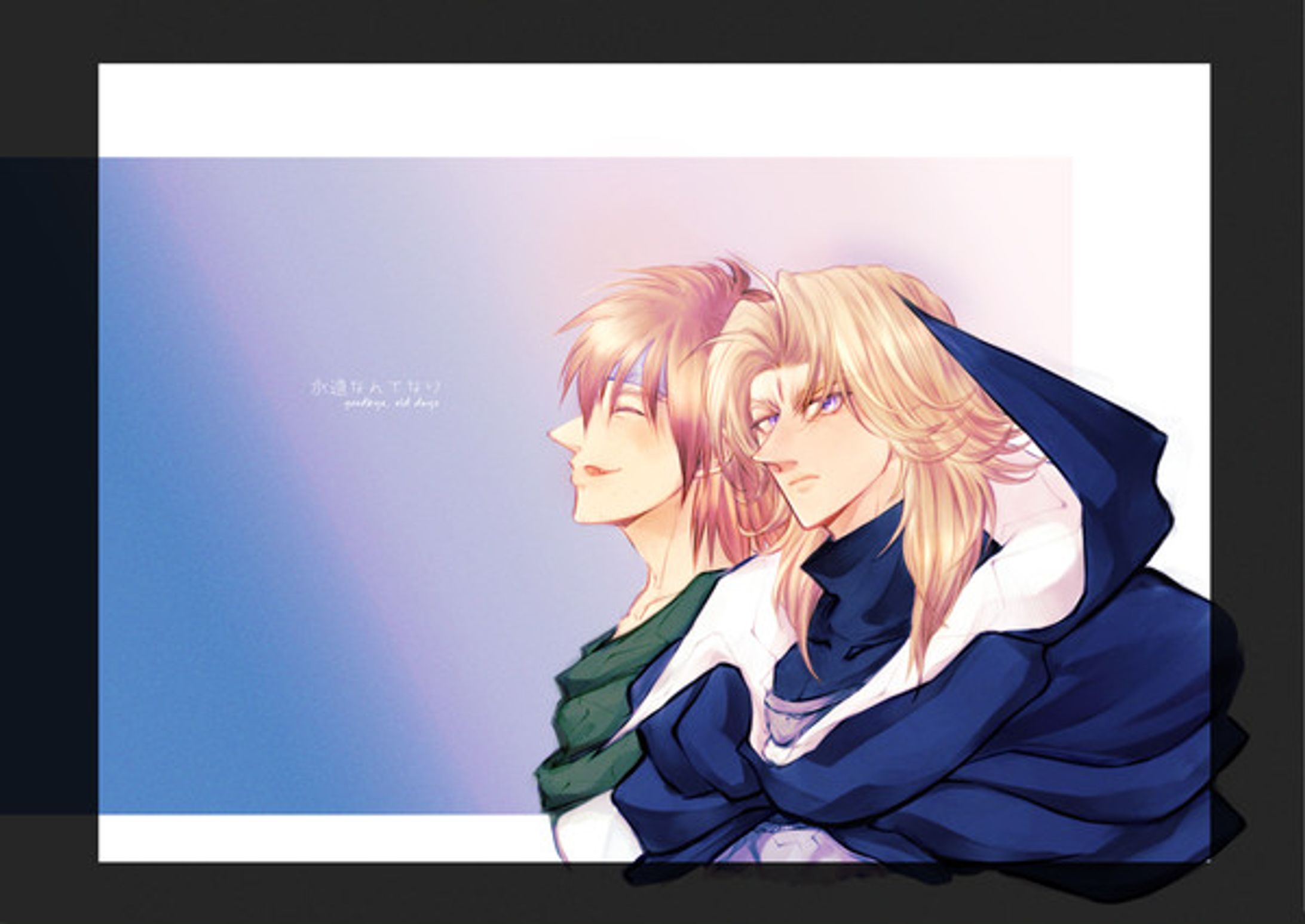 イラスト001-1