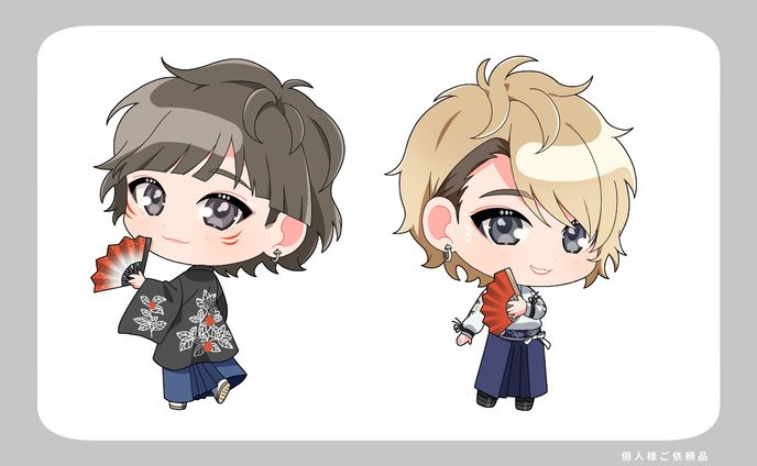プレゼント用グッズイラスト