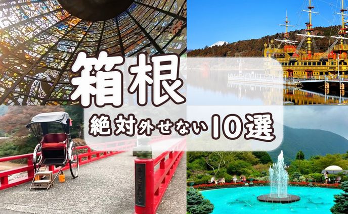 【サムネイル】