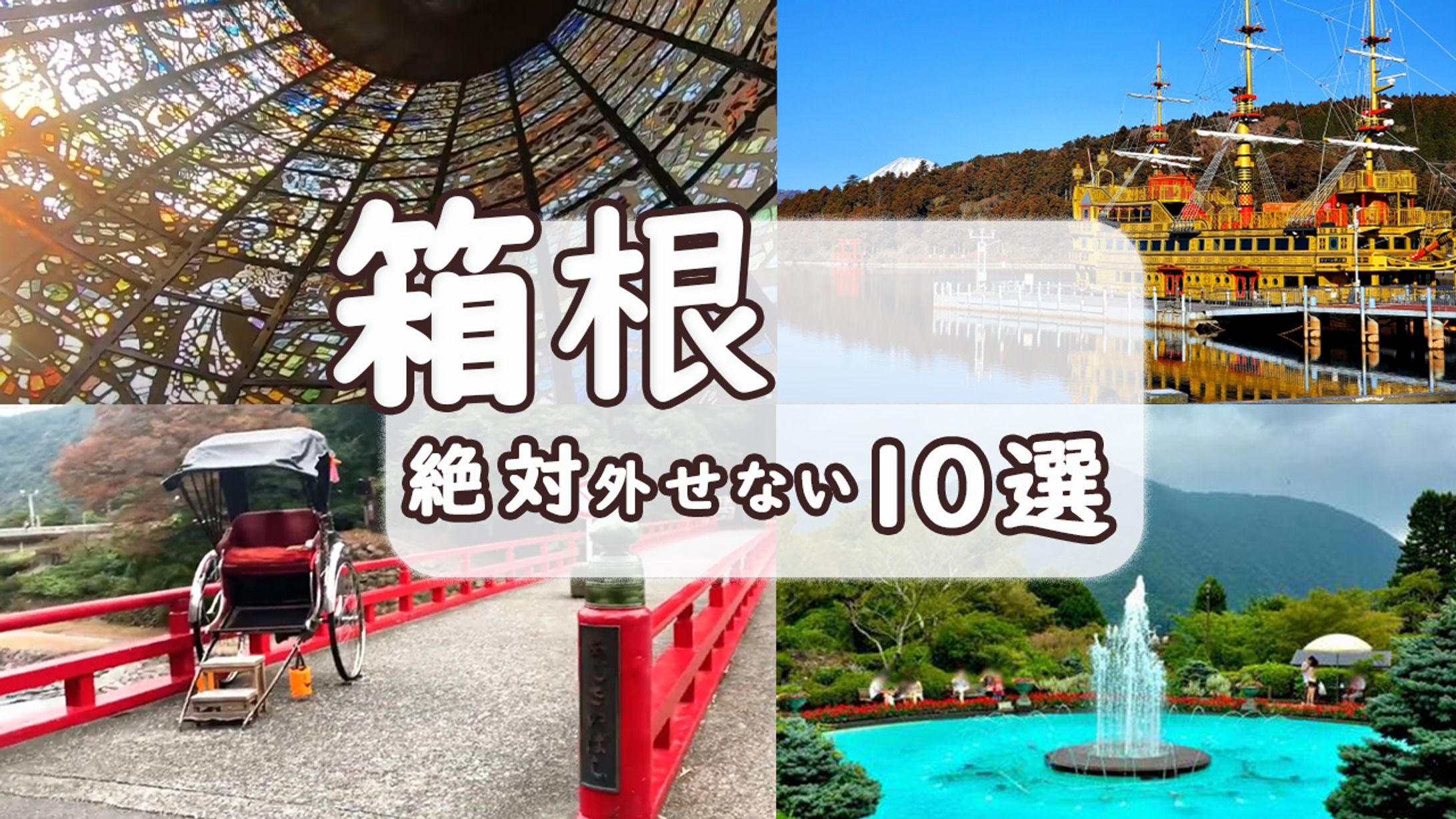 【サムネイル】-1