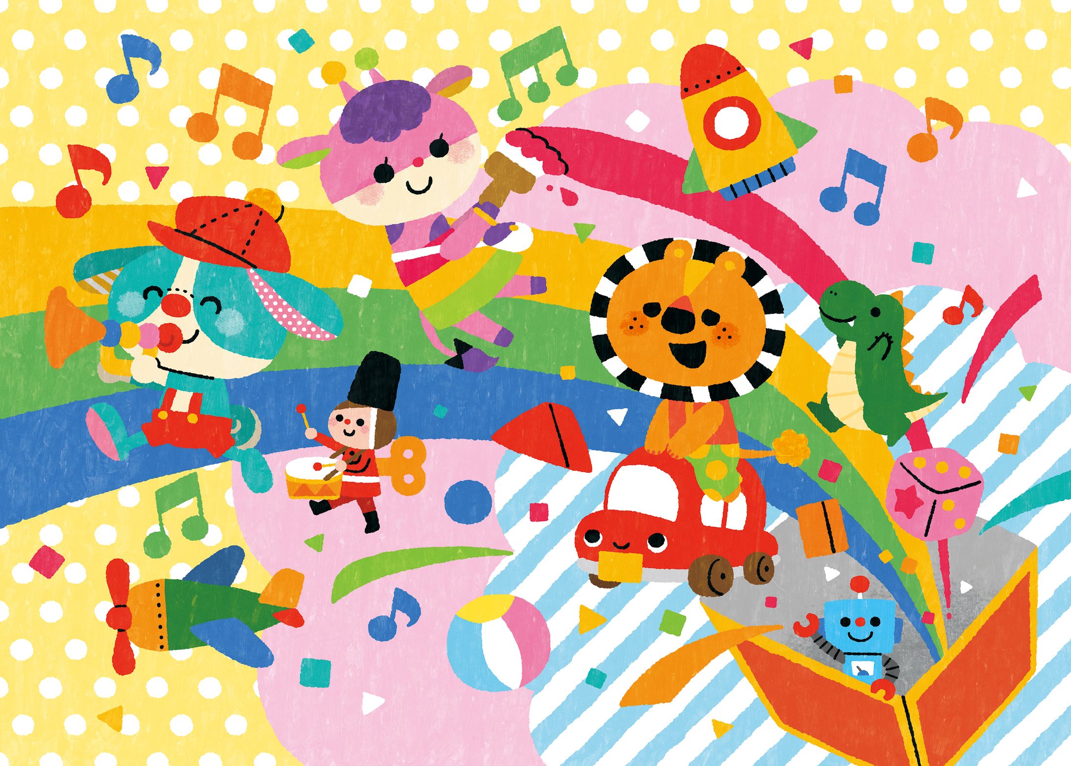 パペプッティ/おもちゃ箱からしゅっぱーつ！-1