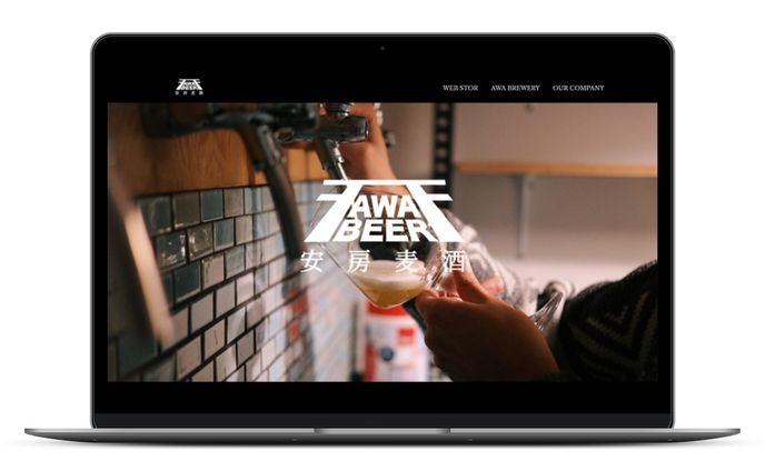 既存webページのリニューアル【デザイン制作・コーディング・レスポンシブ・JavaScript】