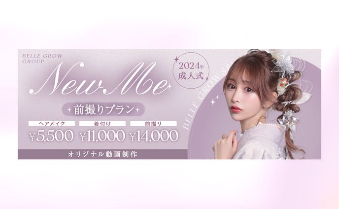 漫画、poster