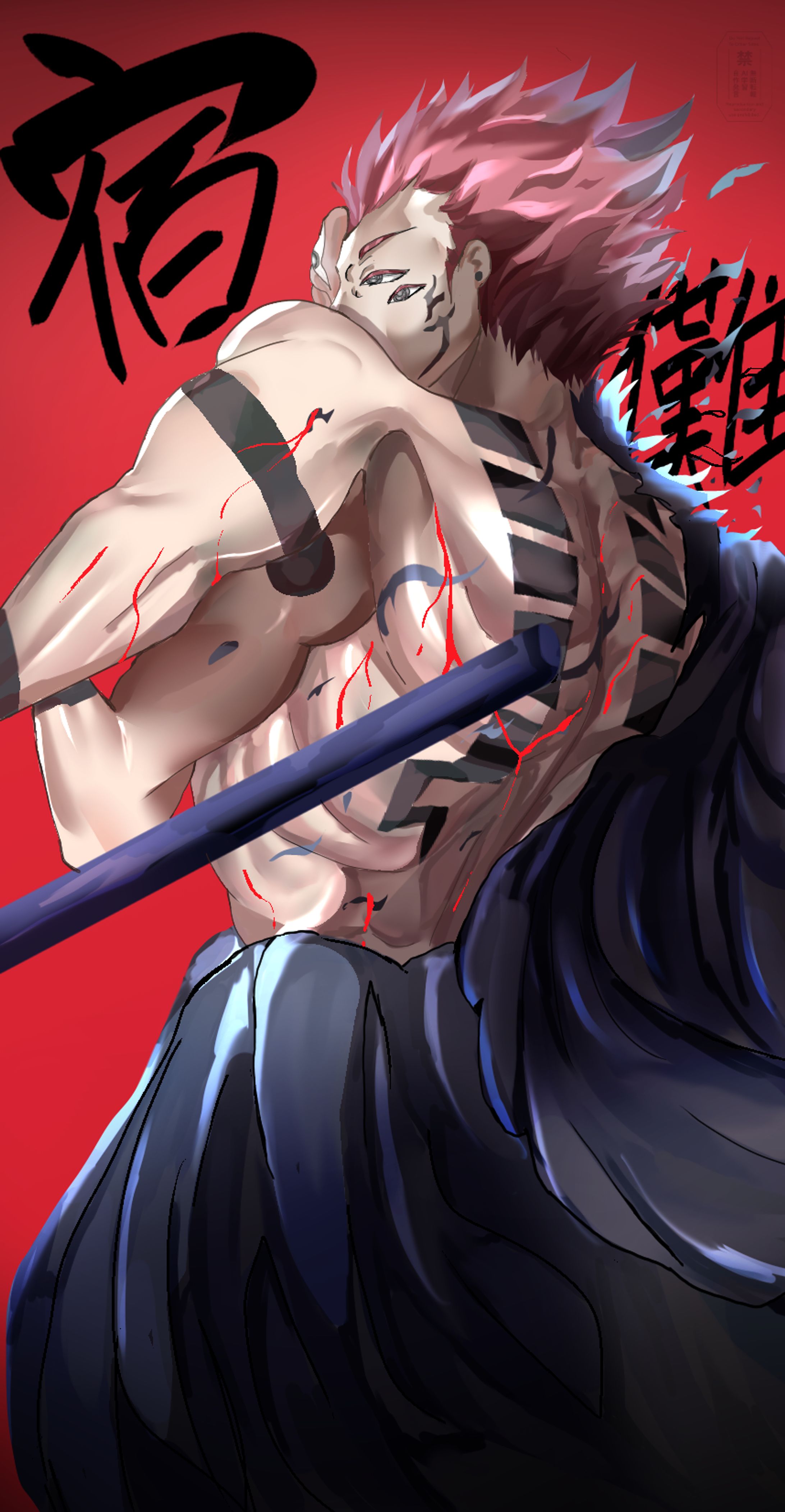 背中を向けているイラスト（１０時間以内に制作した物）-1