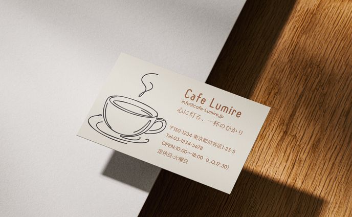 Cafe Lumire名刺