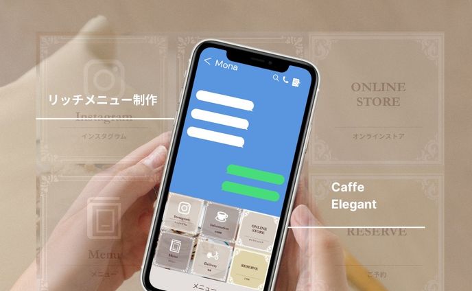 デザイナー、名刺・ショップカード