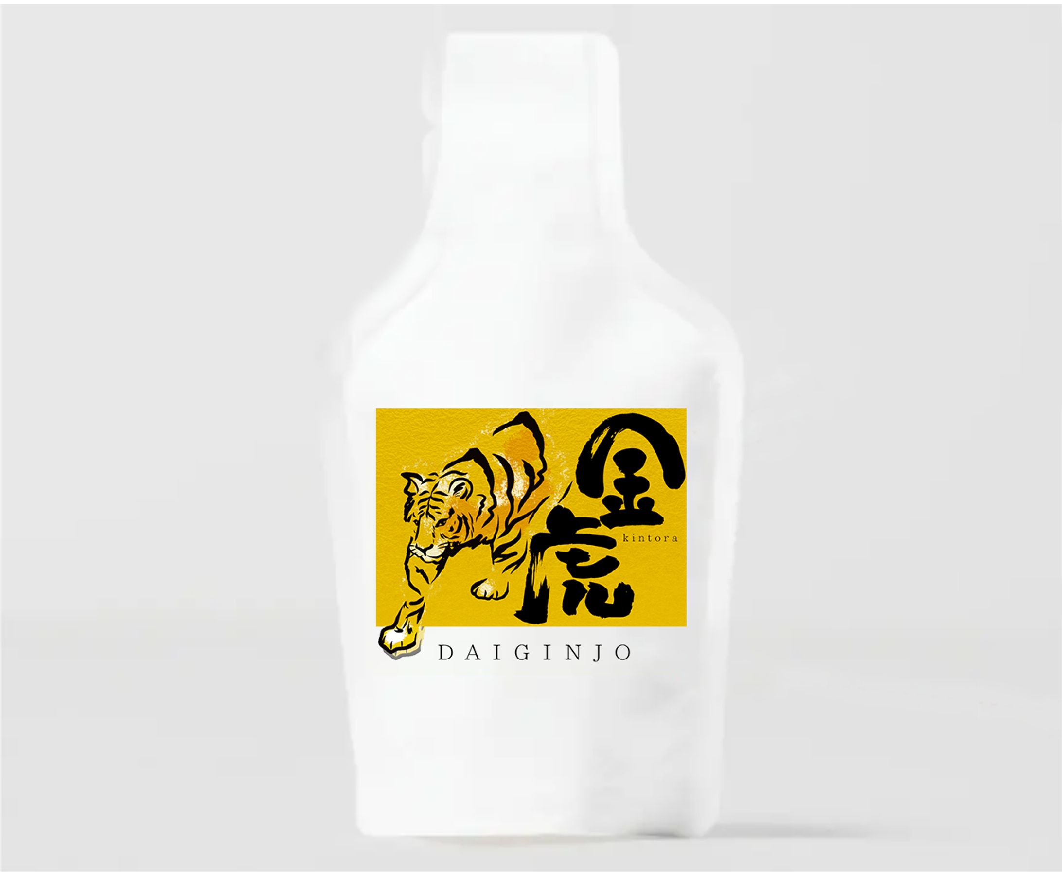【名鉄商店様】日本酒ロゴ　金虎-1