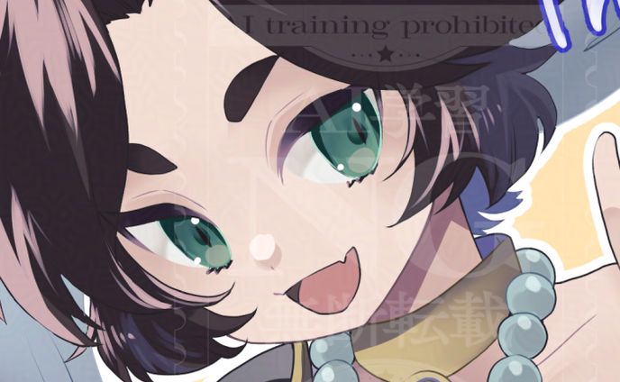 リクエストイラスト