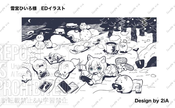 【実績】EDイラスト