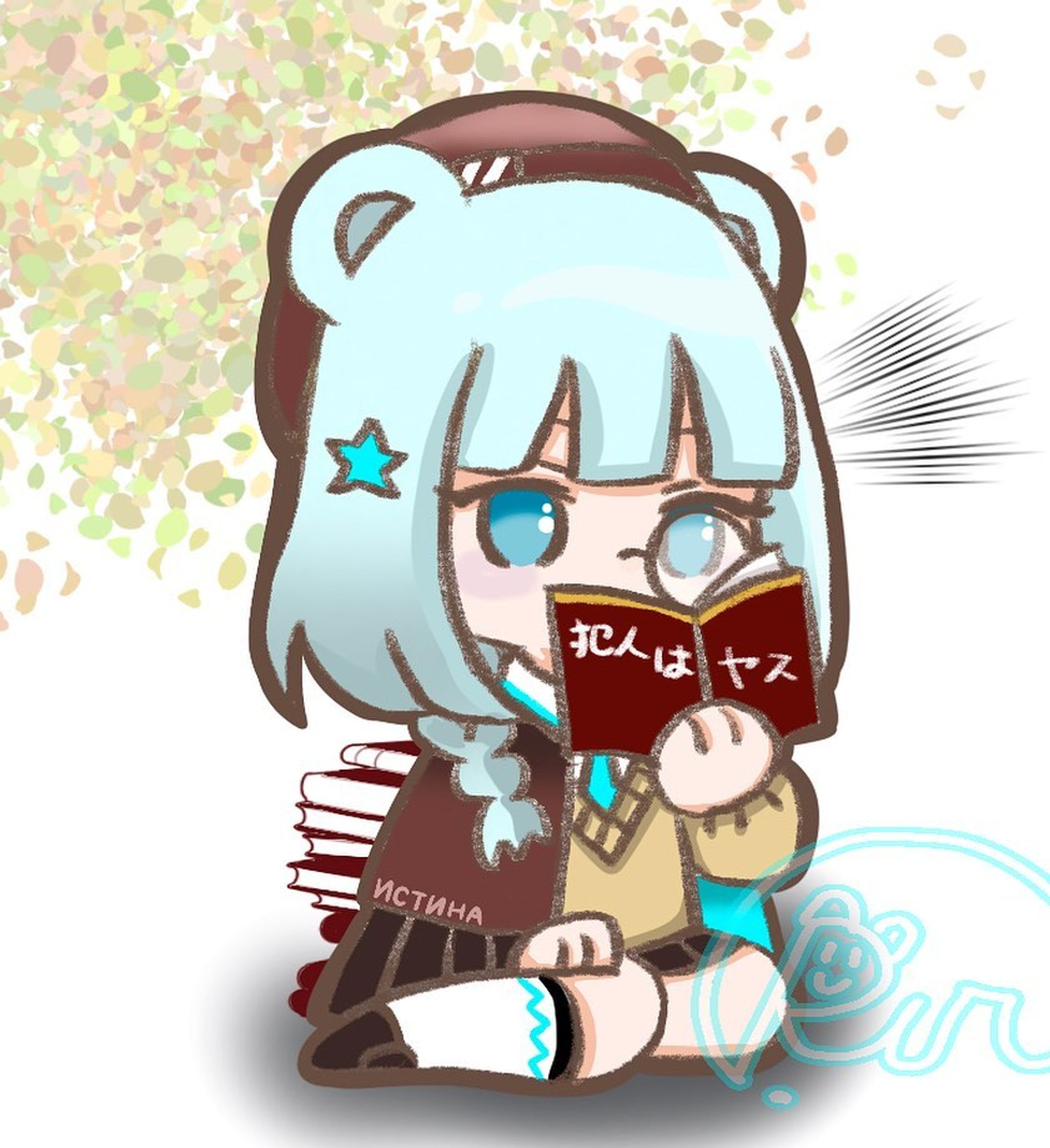 #アークナイツ_ファンアート 
#イースチナ
#犯人はヤス
#明日方舟
#arknights 
#arknightsfanart-1
