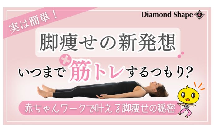 YouTubeサムネイル集（実績案件）