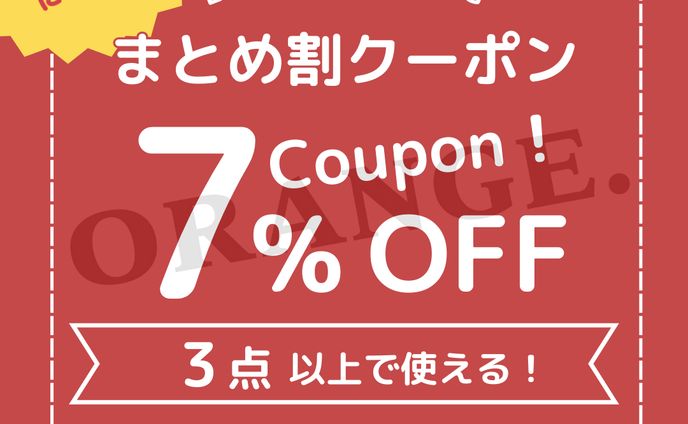 グラフィックデザイナー、ヘッダー画像