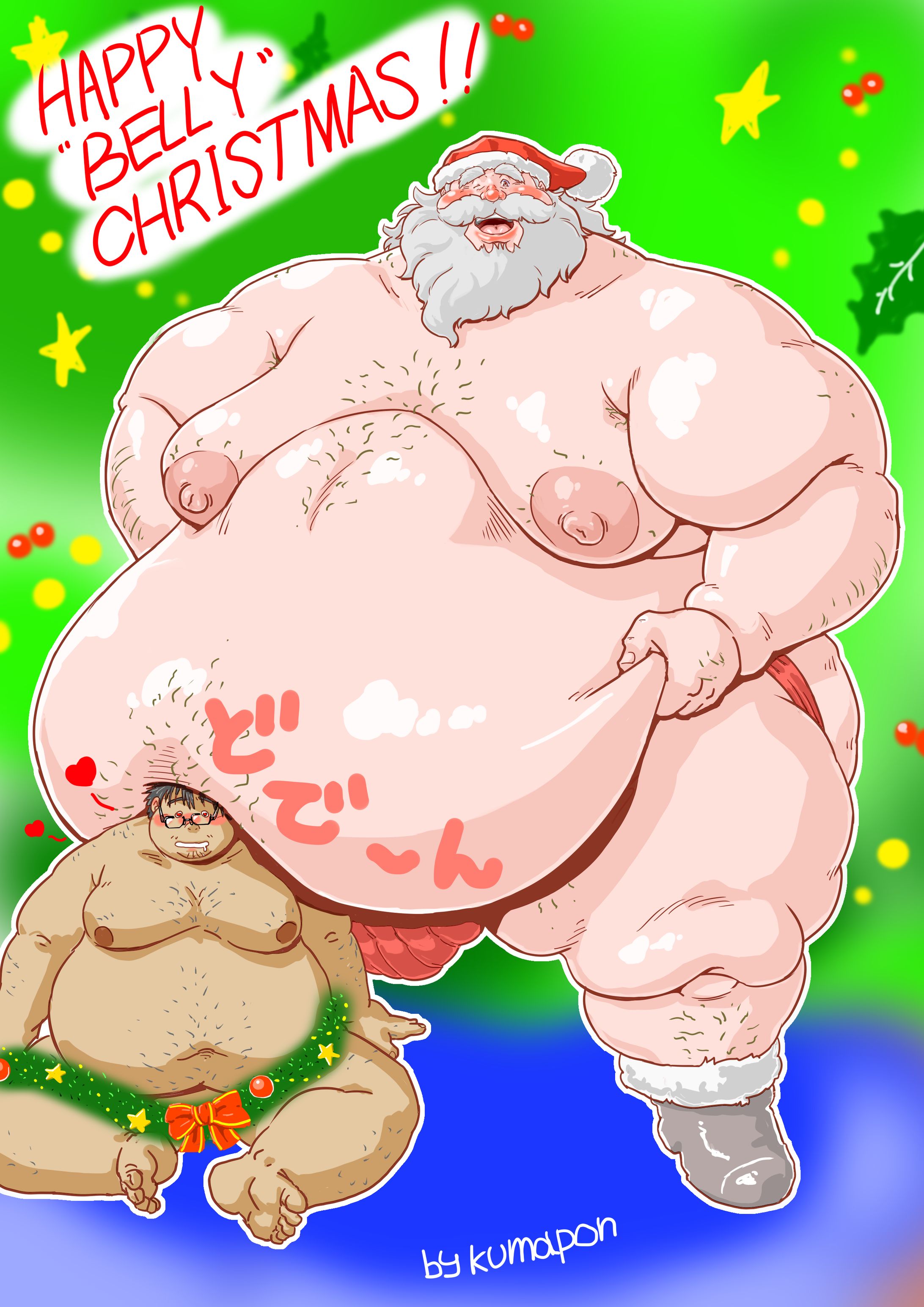 巨漢肉デブサンタさんのエプロン-1