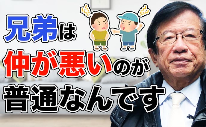 デザイン、マインド