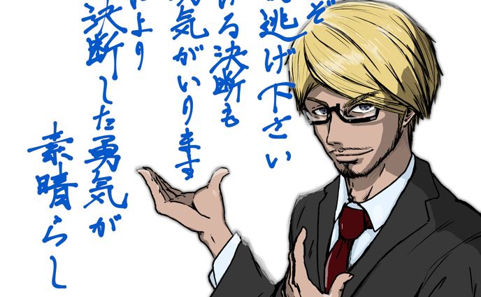 言葉の力シリーズ004