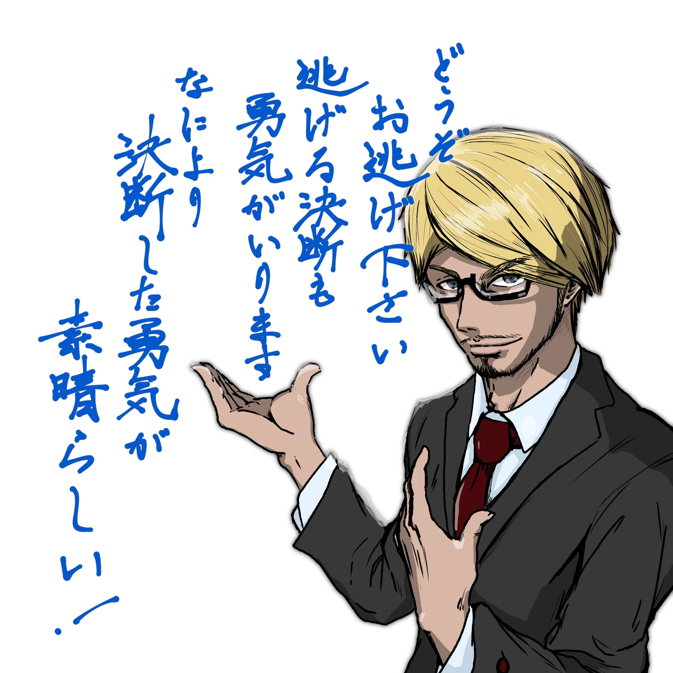 言葉の力シリーズ004-1