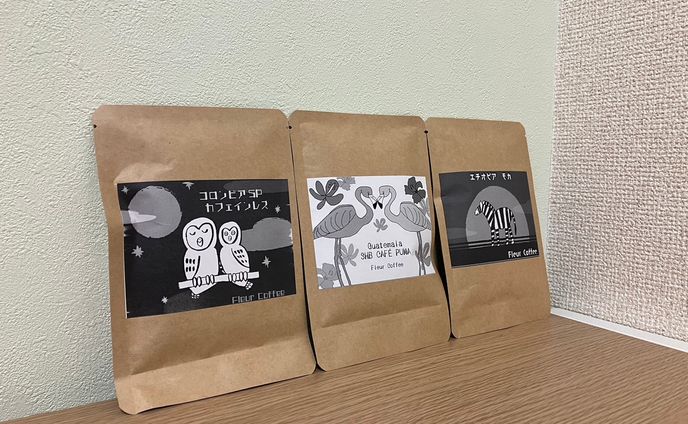 就労継続支援B型フルール